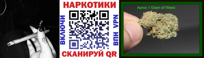 Сколько стоит Энгельс ссылка на мегу вход Меф мяу мяу ГАШ А ПВП БУТИРАТ Марихуана КОКАИН