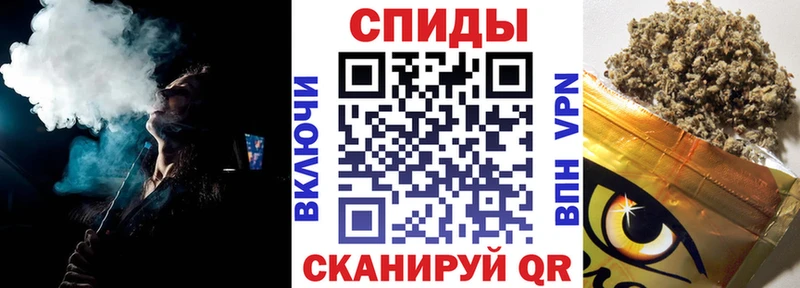 БУТИРАТ оксана  купить наркотики сайты  Энгельс 