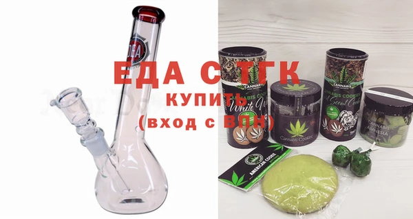 Альфа ПВП Абинск