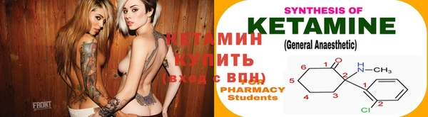 Альфа ПВП Абинск
