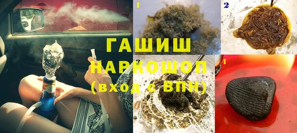 Альфа ПВП Абинск