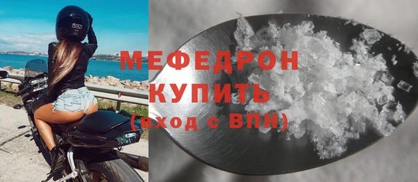 героин Нягань