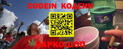 соль курить ск Магнитогорск