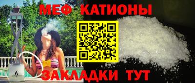 амфетамин Краснокаменск