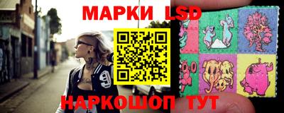 амф Краснознаменск