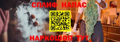 PSILOCYBIN Краснодар