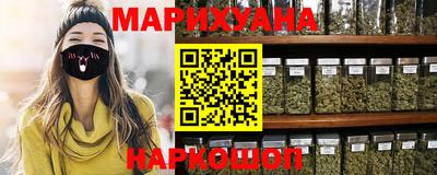 амф Краснознаменск