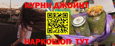PSILOCYBIN Краснодар