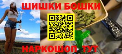 амфетамин Краснокаменск