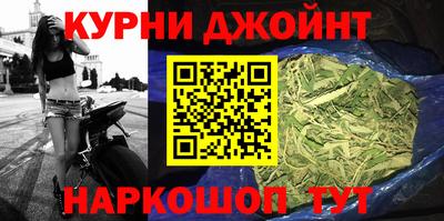 PSILOCYBIN Краснодар