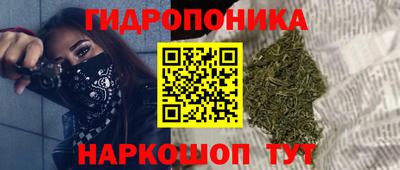 амфетамин Краснокаменск