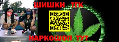 амфетамин Краснокаменск