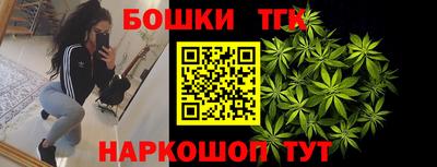 амфетамин Краснокаменск