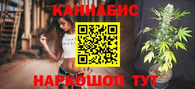 прущая мука Коммунар