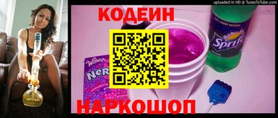 прущая мука Майкоп