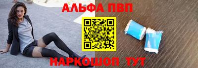 PSILOCYBIN Краснодар