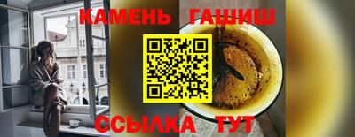PSILOCYBIN Краснодар