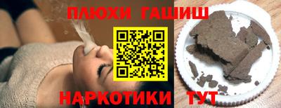 амф Краснознаменск