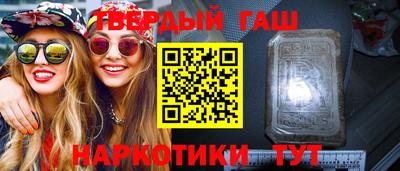 амф Краснознаменск