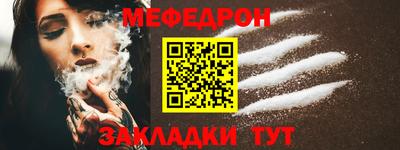 амфетамин Краснокаменск