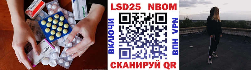 ЛСД экстази ecstasy  MEGA   Энгельс 