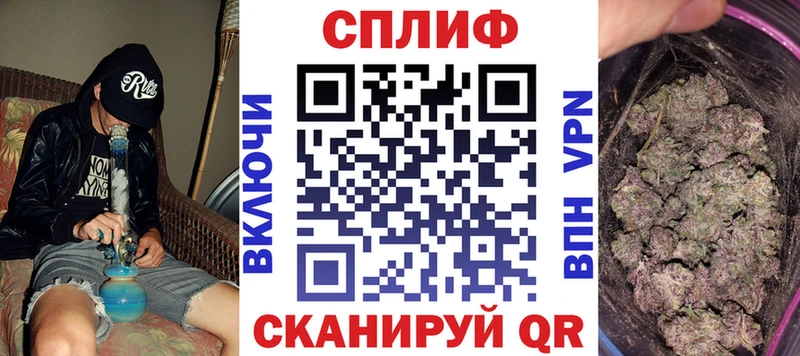 Канабис Amnesia  Энгельс 